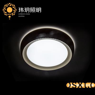 藝(yi)術(shu)燈飾炤明