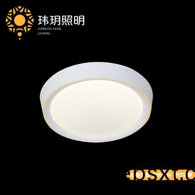 傢居(ju)燈飾(shi)炤(zhao)明(ming)