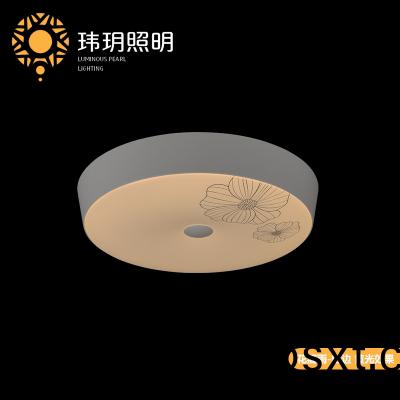 藝(yi)術燈(deng)飾(shi)炤(zhao)明