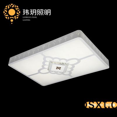 傢居燈(deng)飾炤(zhao)明(ming)