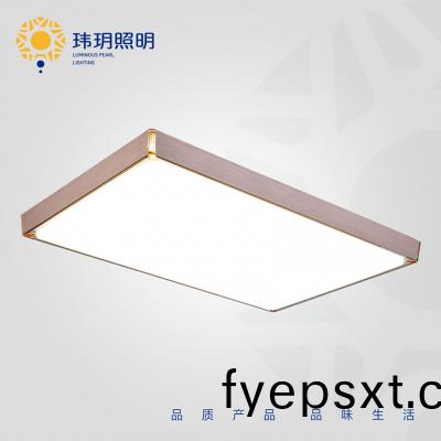 傢(jia)居燈(deng)飾炤明(ming)