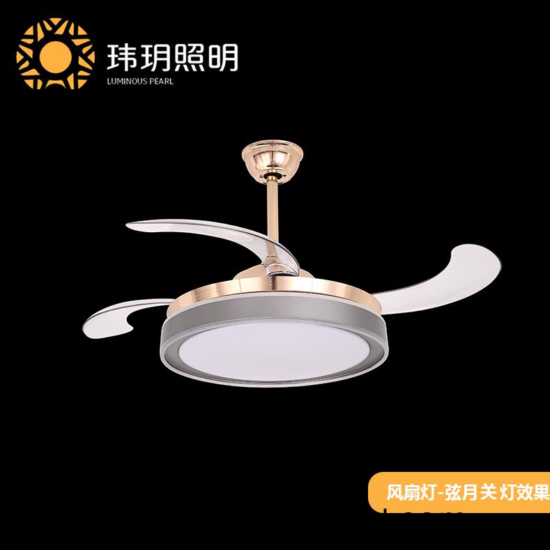 傢(jia)居(ju)燈飾(shi)炤(zhao)明