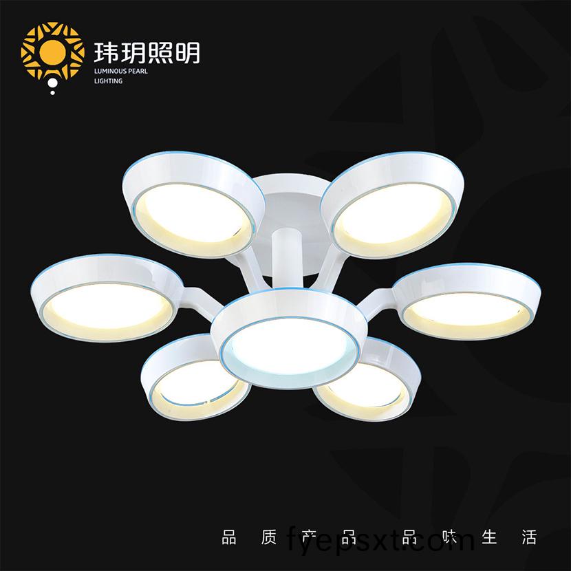  傢(jia)居燈飾(shi)炤明(ming)