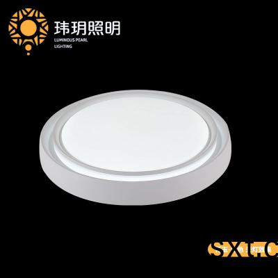 Led吸頂燈(deng)廠傢