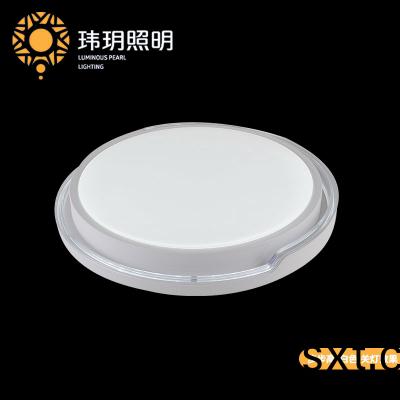 Led吸頂燈(deng)廠傢(jia)