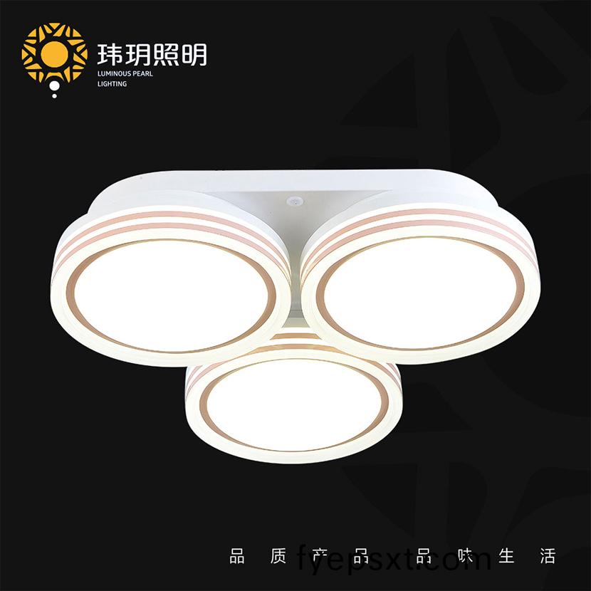 傢(jia)用(yong)室內(nei)LED吸(xi)頂(ding)燈