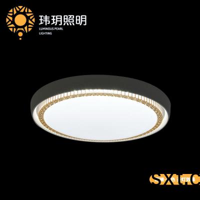 led吸頂(ding)燈廠傢