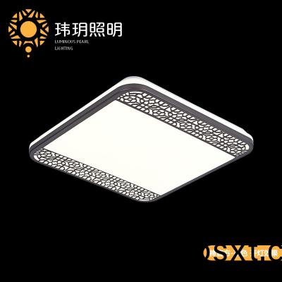 瑋玥吸(xi)頂(ding)燈廠(chang)傢(jia)