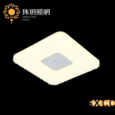 燈(deng)具節(jie)能(neng)燈(deng)批(pi)髮