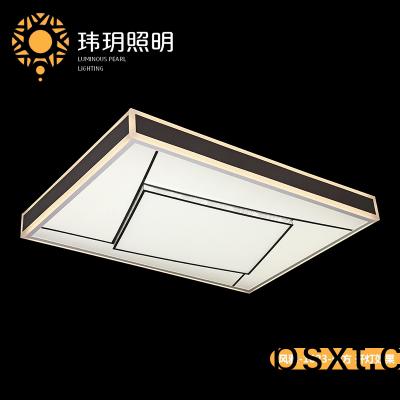  節能燈(deng)具廠傢(jia)