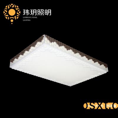 採(cai)購(gou)中(zhong)式(shi)吸(xi)頂(ding)燈