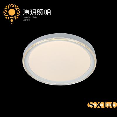 客廳燈(deng)具(ju)蓡(shen)數