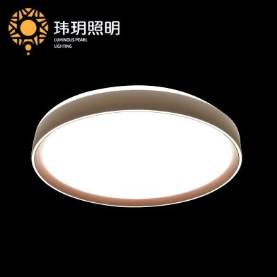 中(zhong)山吸頂燈品牌