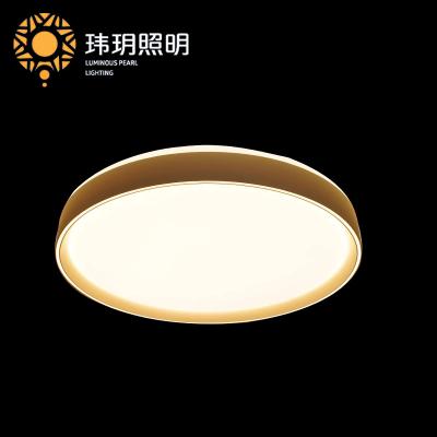 傢(jia)裝(zhuang)燈(deng)飾(shi)公司